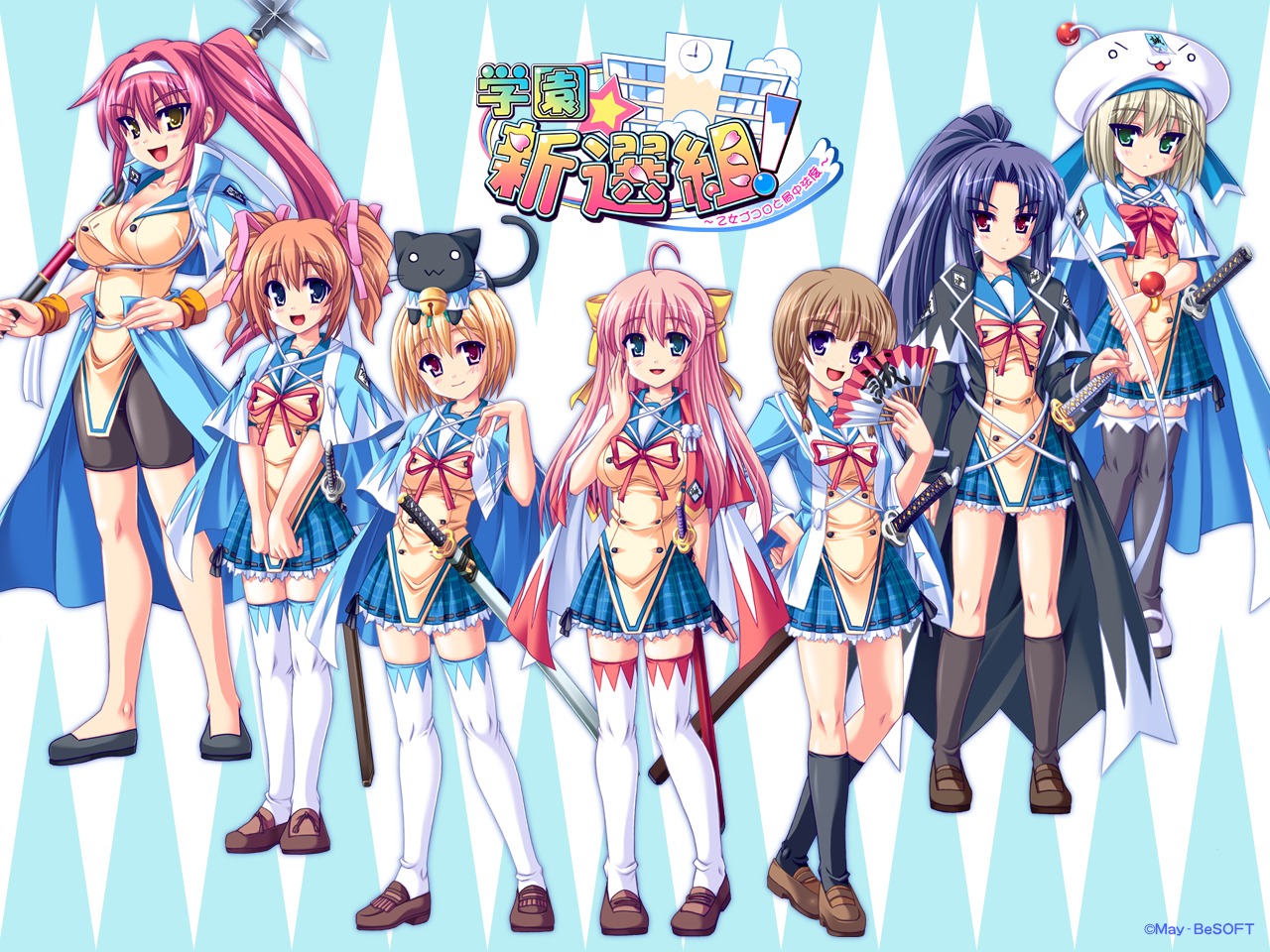 akaza, bike_shorts, cleavage, gakuen_shinsengumi!, harada_sano, hijikata_toshio, japanese_clothes, kondou_isami_(gakuen_shinsengumi!)
