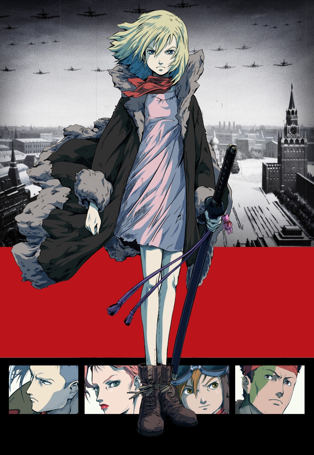 first_squad, nadya, nakata_hirofumi, sword