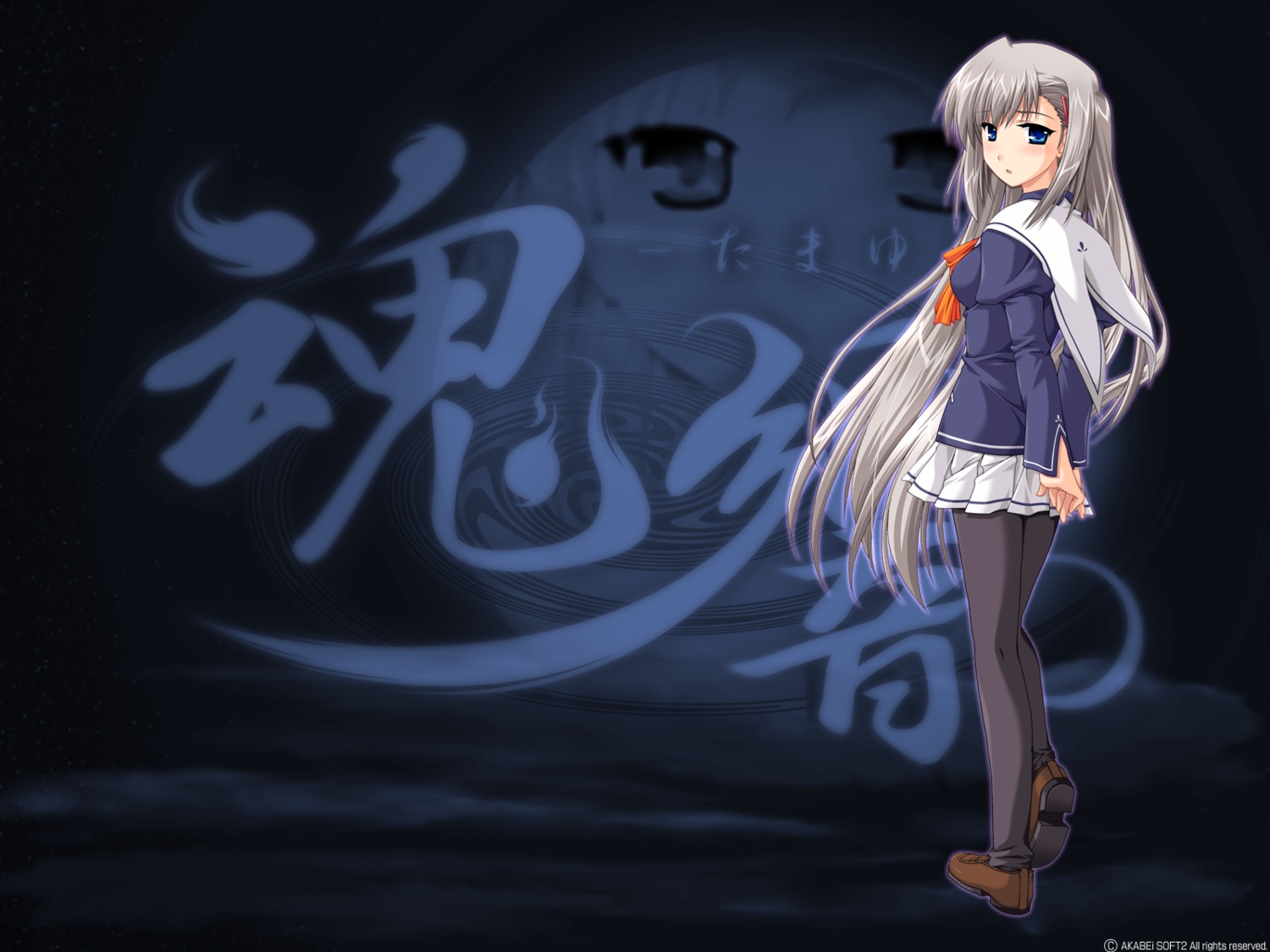 akabeisoft2, alpha, seifuku, tamayura, wallpaper