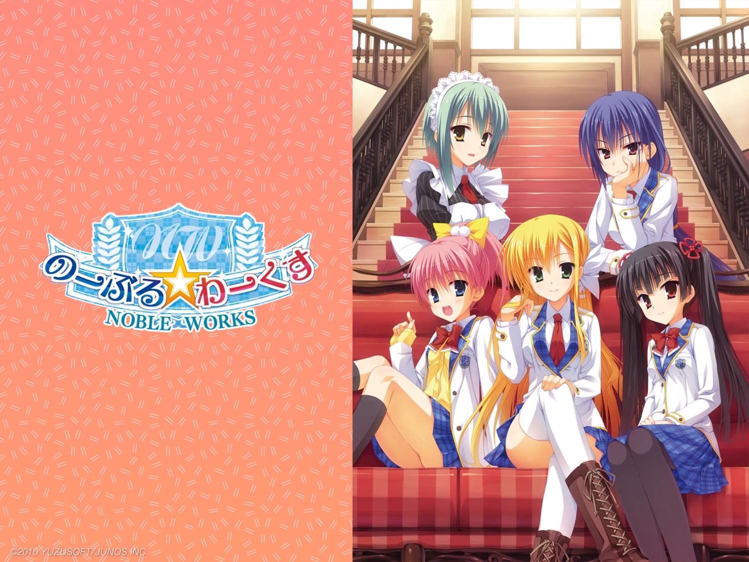 kanemoto_akari, kobuichi, kunihiro_hinata, maid, masamune_shizuru, muririn, nagamitsu_maya, noble_works