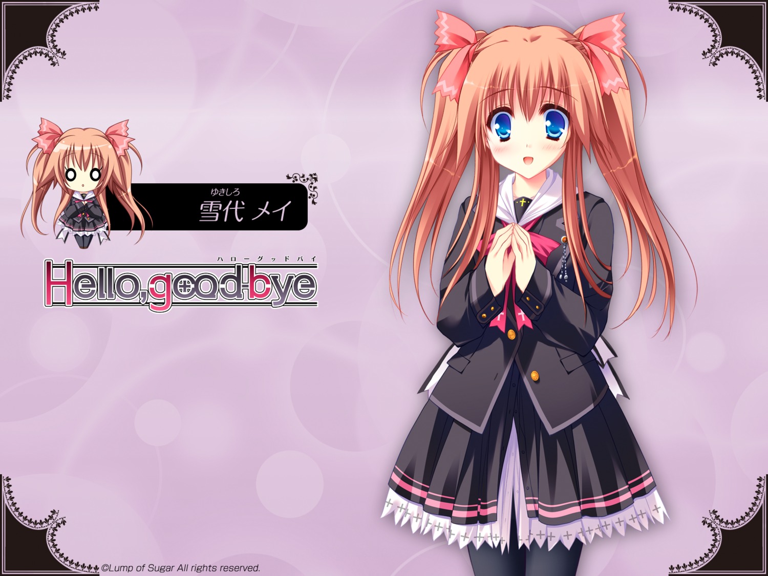 chibi, hello_good-bye, lump_of_sugar, moekibara_fumitake, pantyhose, seifuku, wallpaper, yukishiro_may