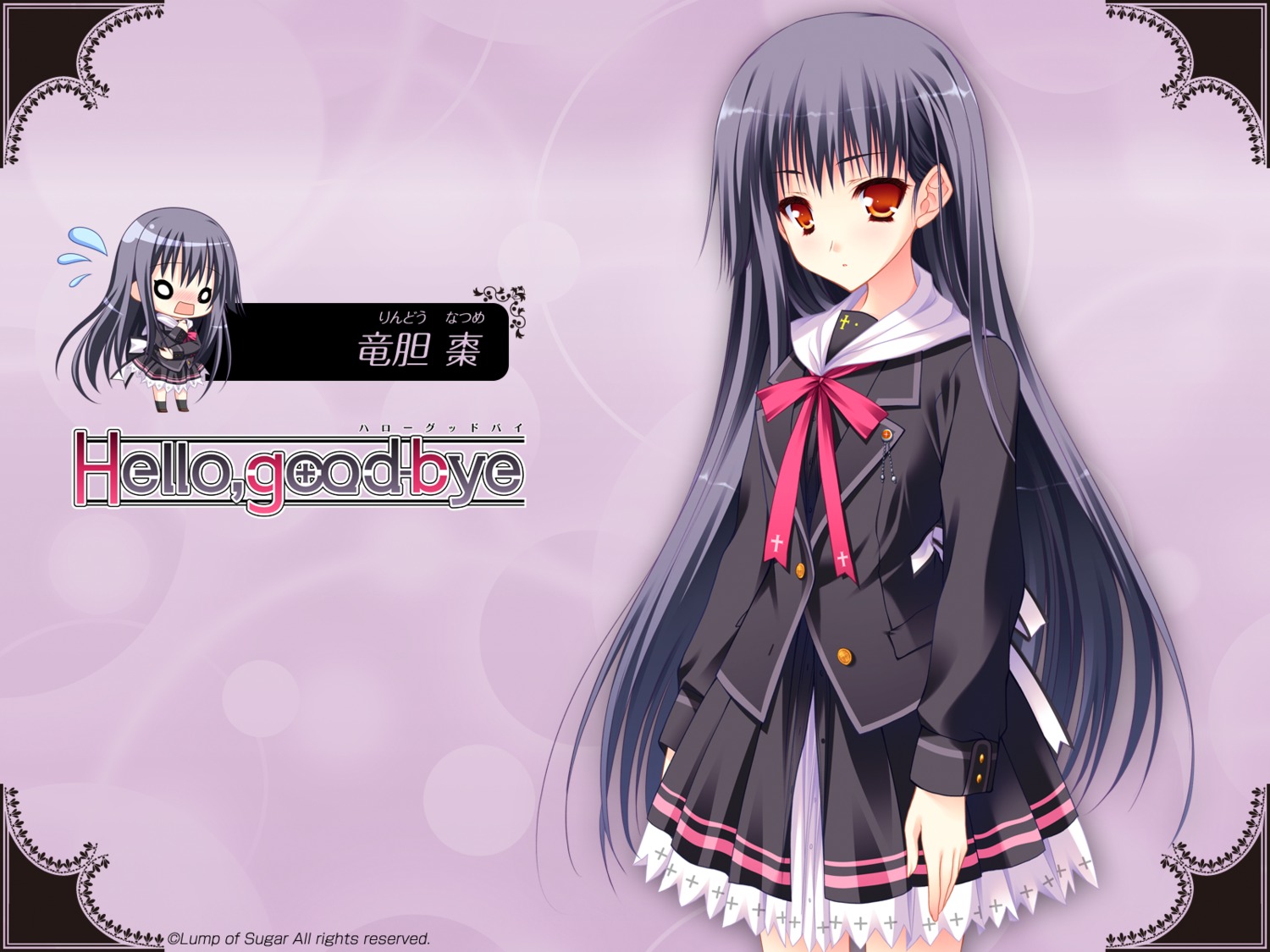 chibi, hello_good-bye, lump_of_sugar, moekibara_fumitake, rindou_natsume, seifuku, wallpaper