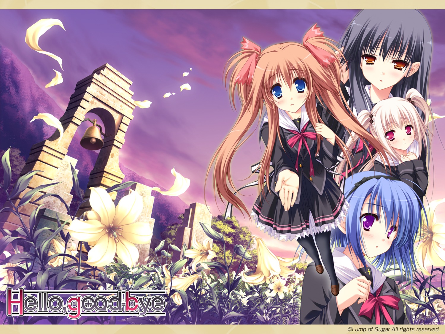 hello_good-bye, hiiragi_koharu, lump_of_sugar, moekibara_fumitake, pantyhose, rindou_natsume, saotome_suguri, seifuku
