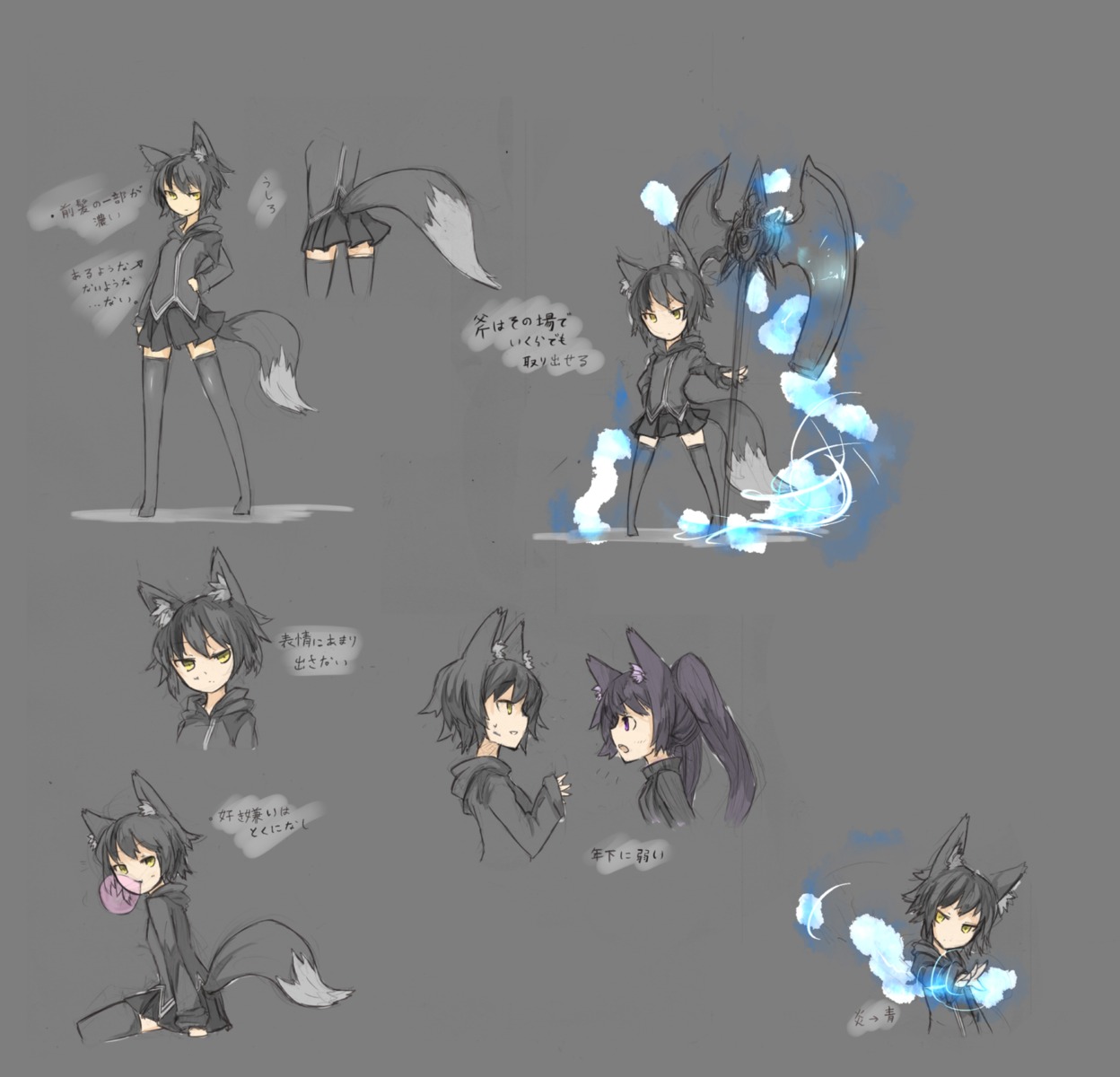 animal_ears, nanako_(shirogane_usagi), shirogane_usagi, tail, thighhighs, transparent_png