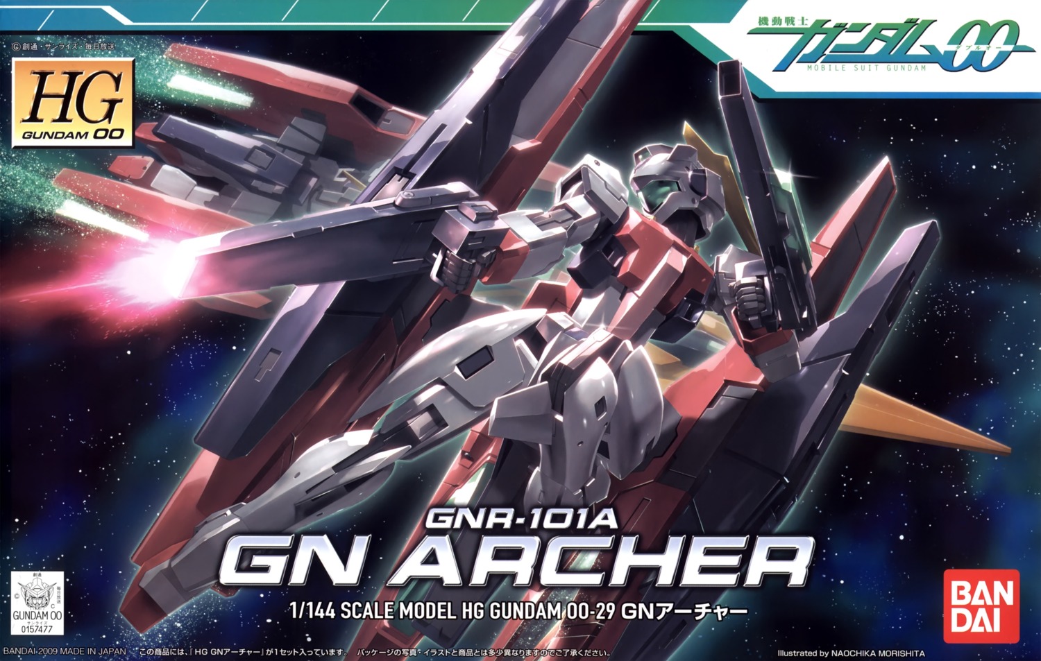 gn_archer, gun, gundam, gundam_00, mecha, morishita_naochika