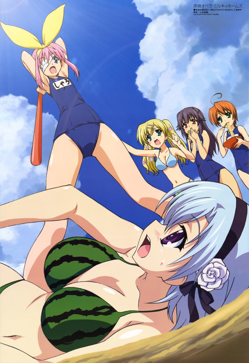 bikini, cleavage, cordelia_glauca, henriette_mystère, hercule_barton, school_swimsuit, sherlock_shellingford, swimsuits, tantei_opera_milky_holmes, yamamoto_shinji, yuzurizaki_nero