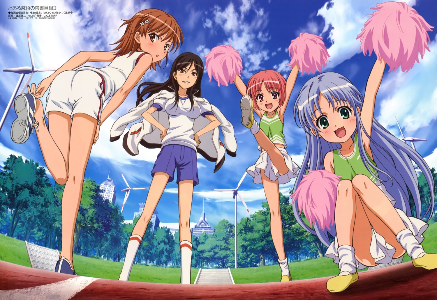 cheerleader, fukiyose_seiri, gym_uniform, index, misaka_mikoto, shinohara_kenji, toaru_majutsu_no_index, tsukuyomi_komoe