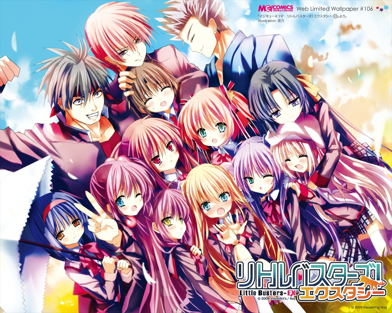 futaki_kanata, inohara_masato, kamikita_komari, kurugaya_yuiko, little_busters!, miyazawa_kengo, naoe_riki, natsume_kyousuke