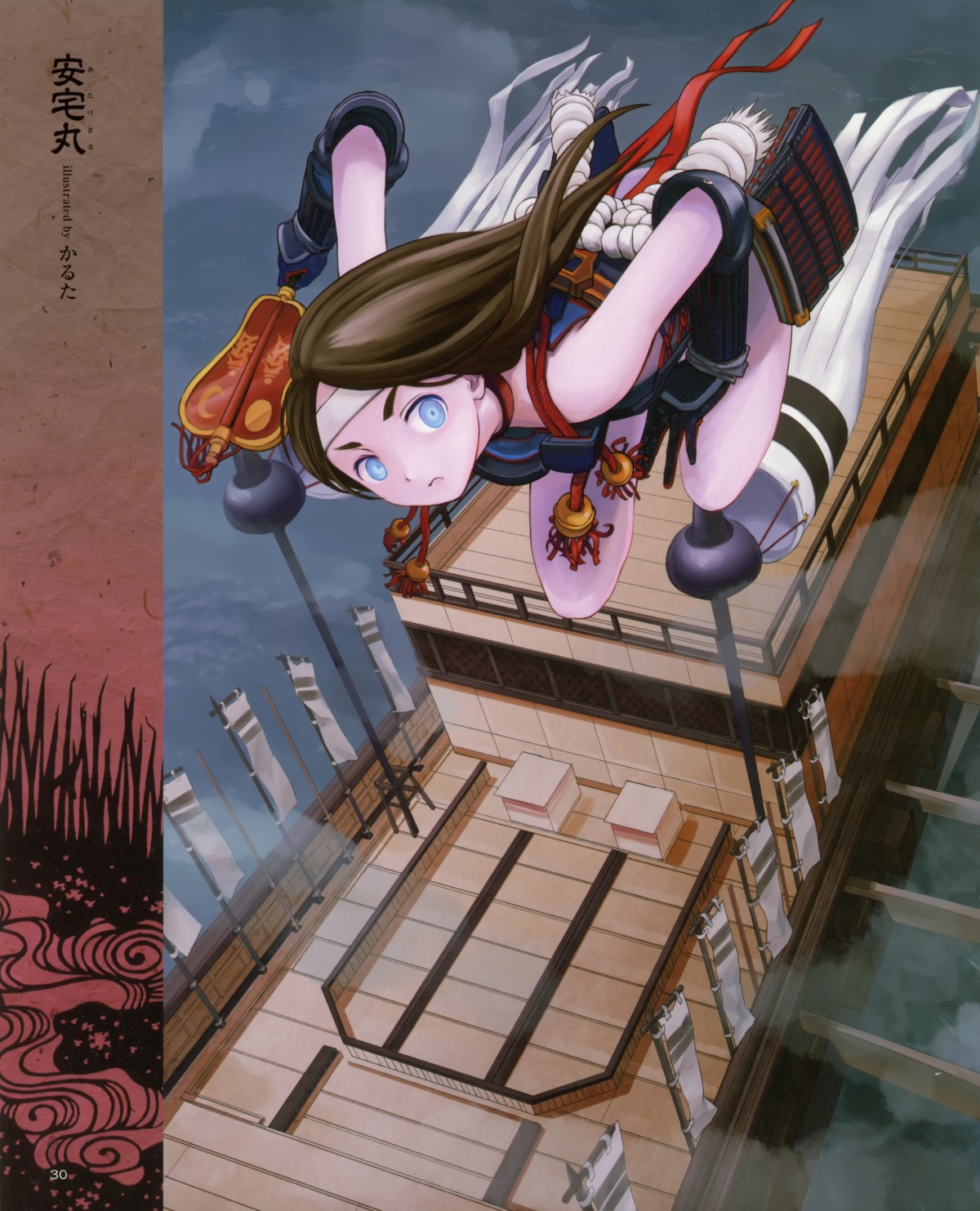 japanese_clothes, karuta