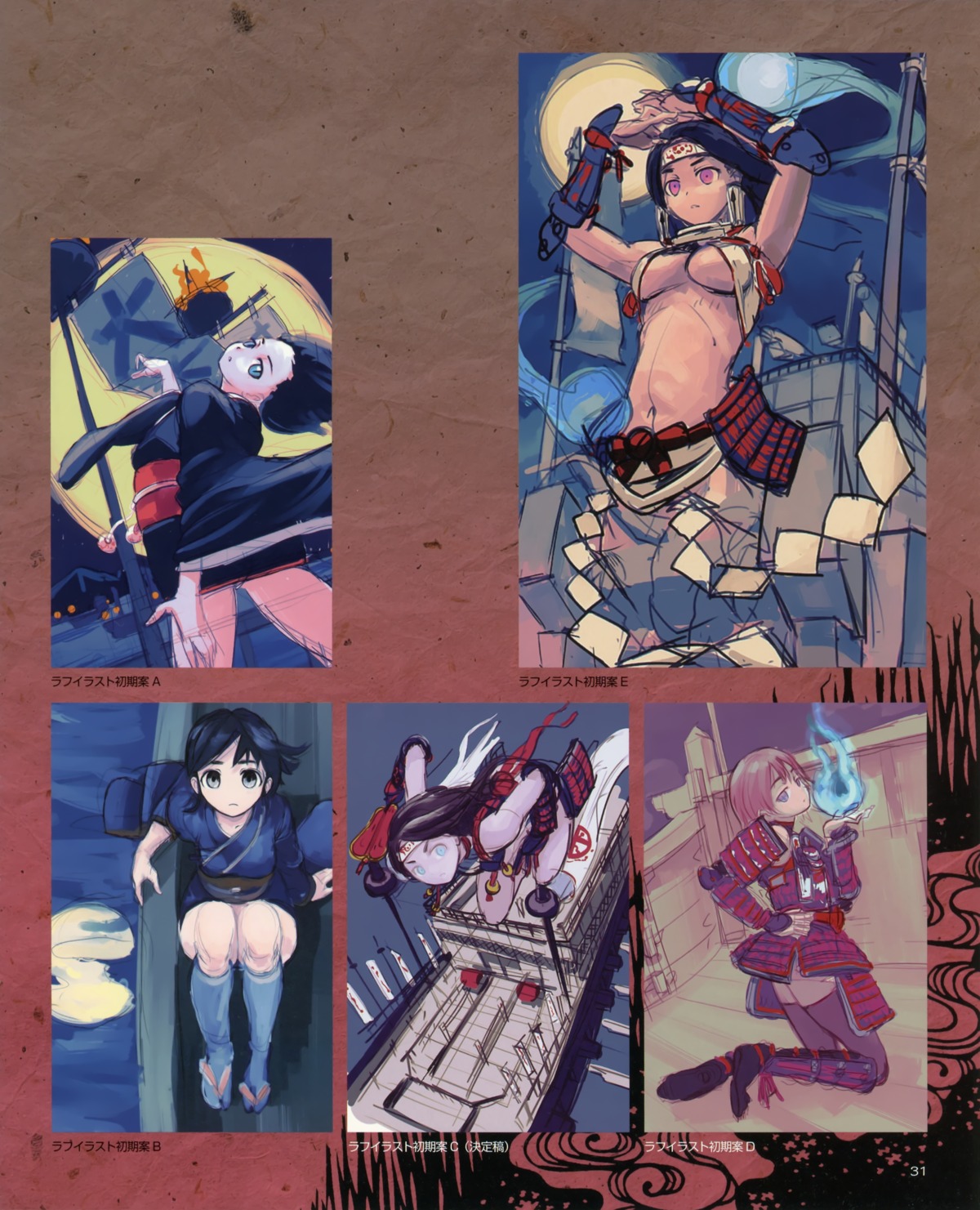 japanese_clothes, karuta, thighhighs, underboob