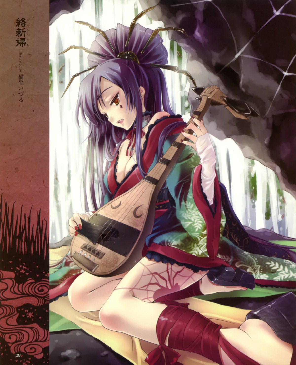 cleavage, nekou_izuru