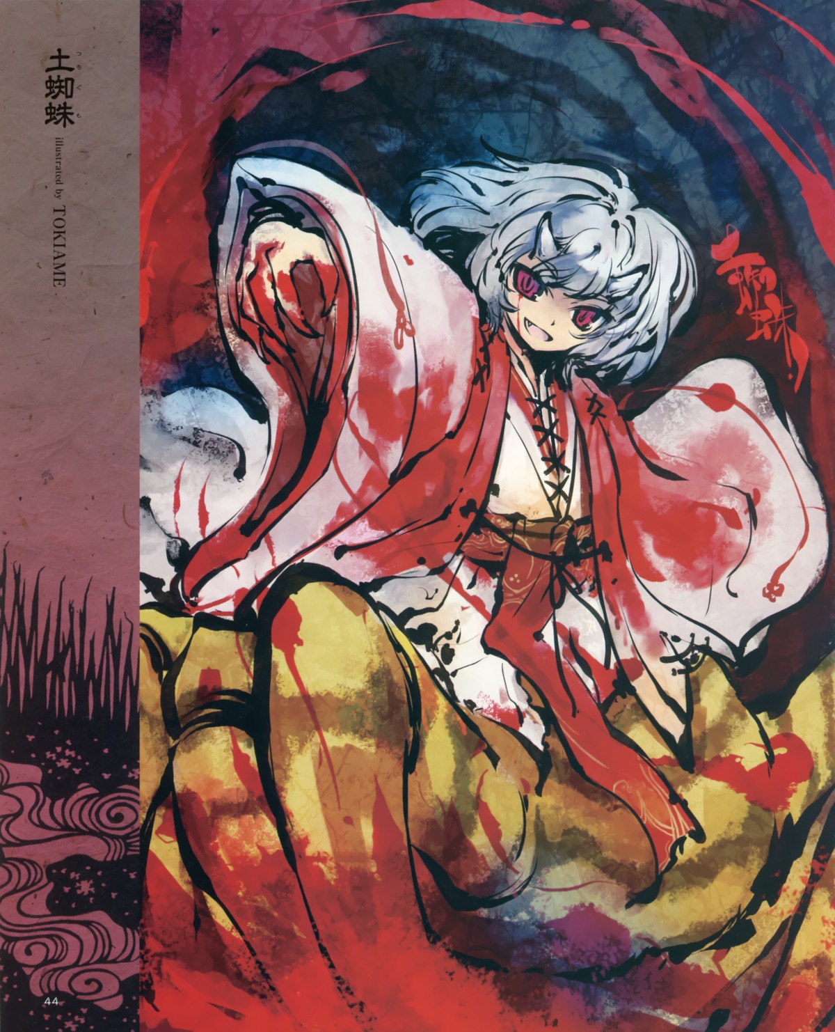 blood, horns, japanese_clothes, tokiame
