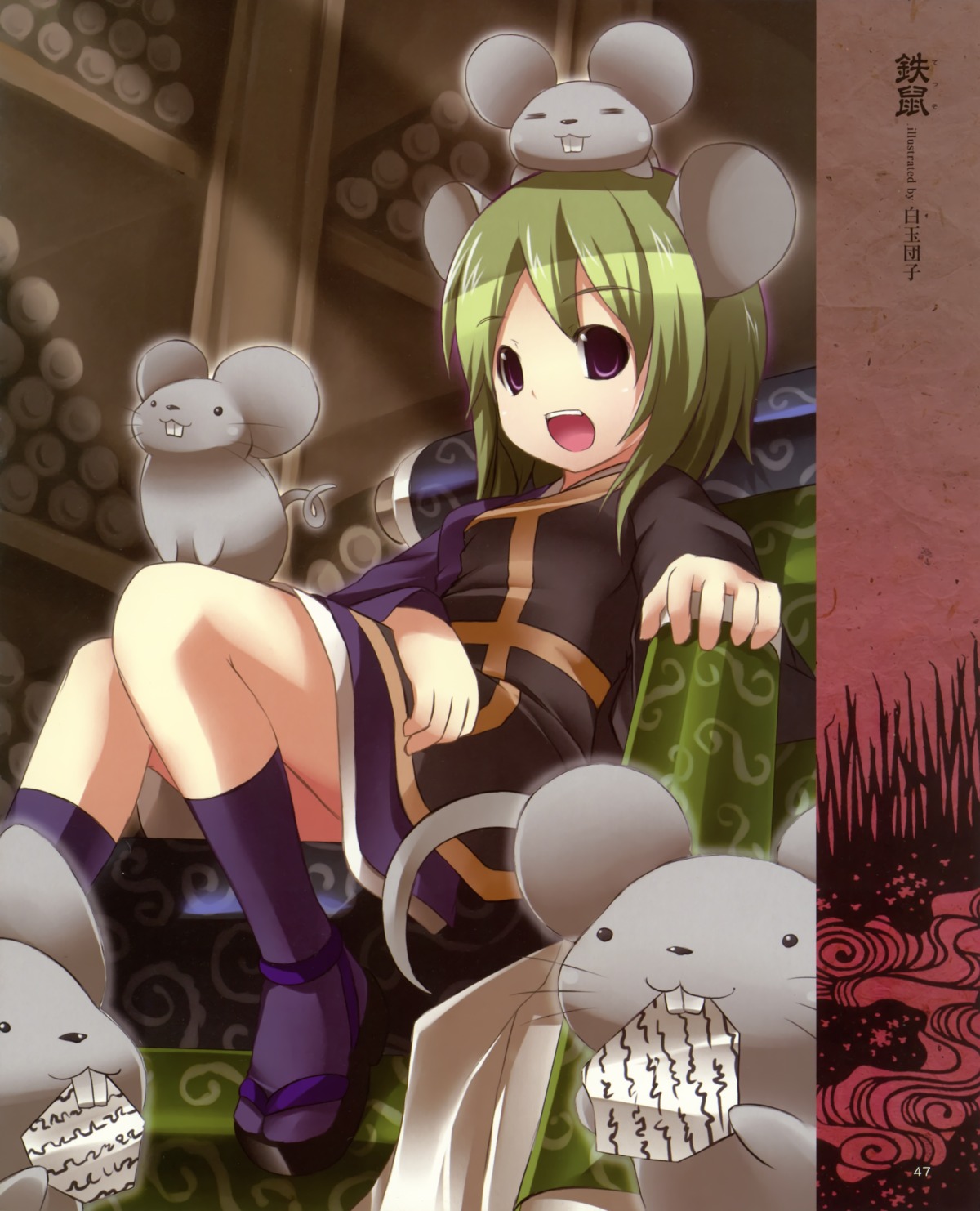 animal_ears, shiratama_dango