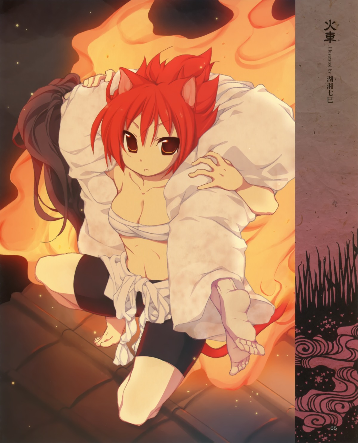 animal_ears, bike_shorts, cleavage, kimono, koshou_shichimi, nekomimi, sarashi