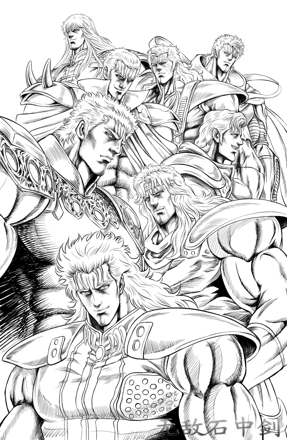 hokuto_no_ken, juza, male, monochrome, raoh, rei_(hokuto_no_ken), ryuga, shew