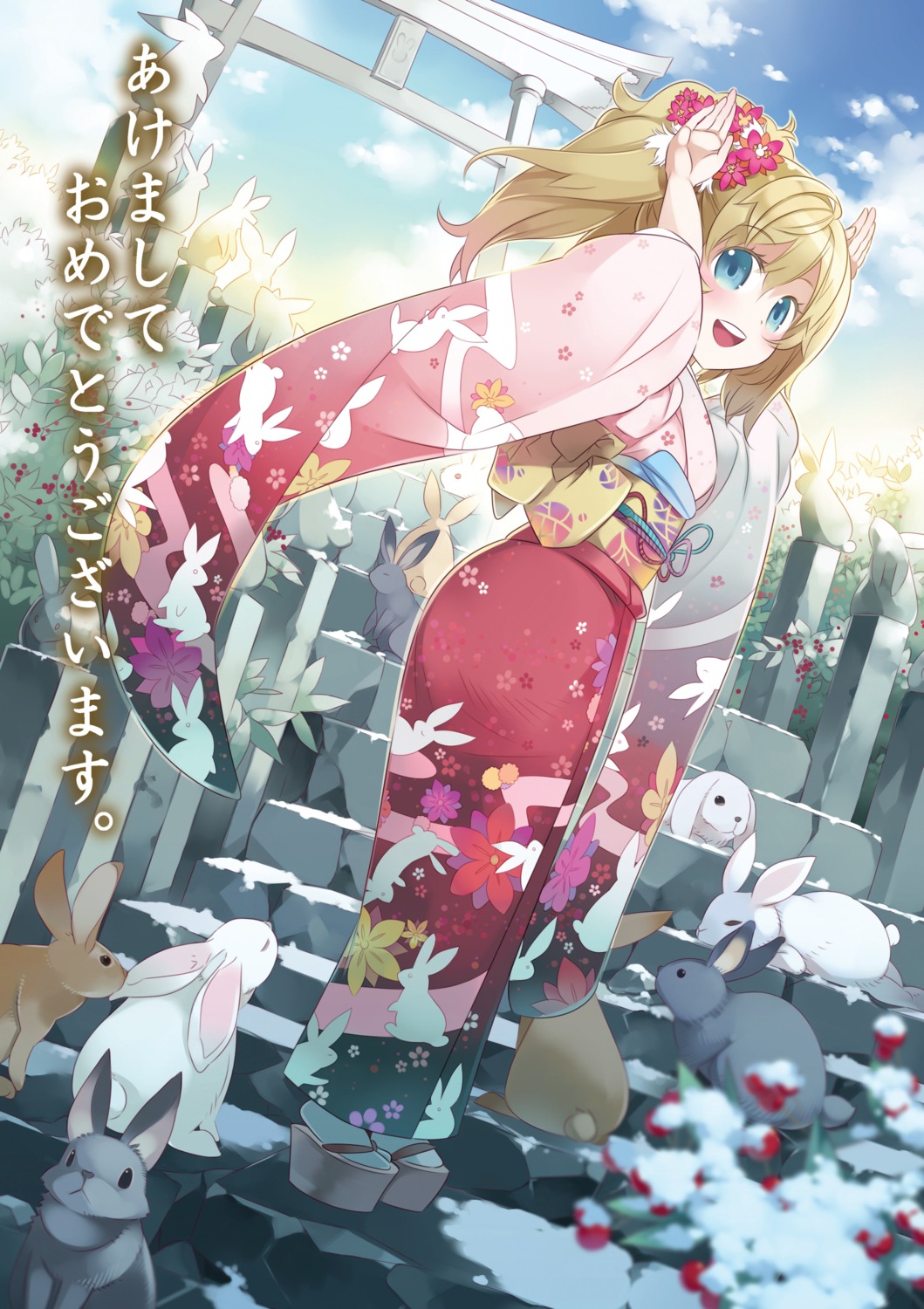 haruse_hiroki, kimono