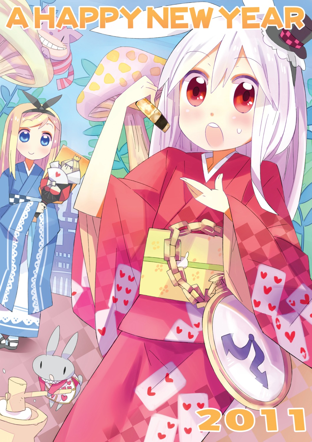 animal_ears, bunny_ears, kimono, kuma_jet