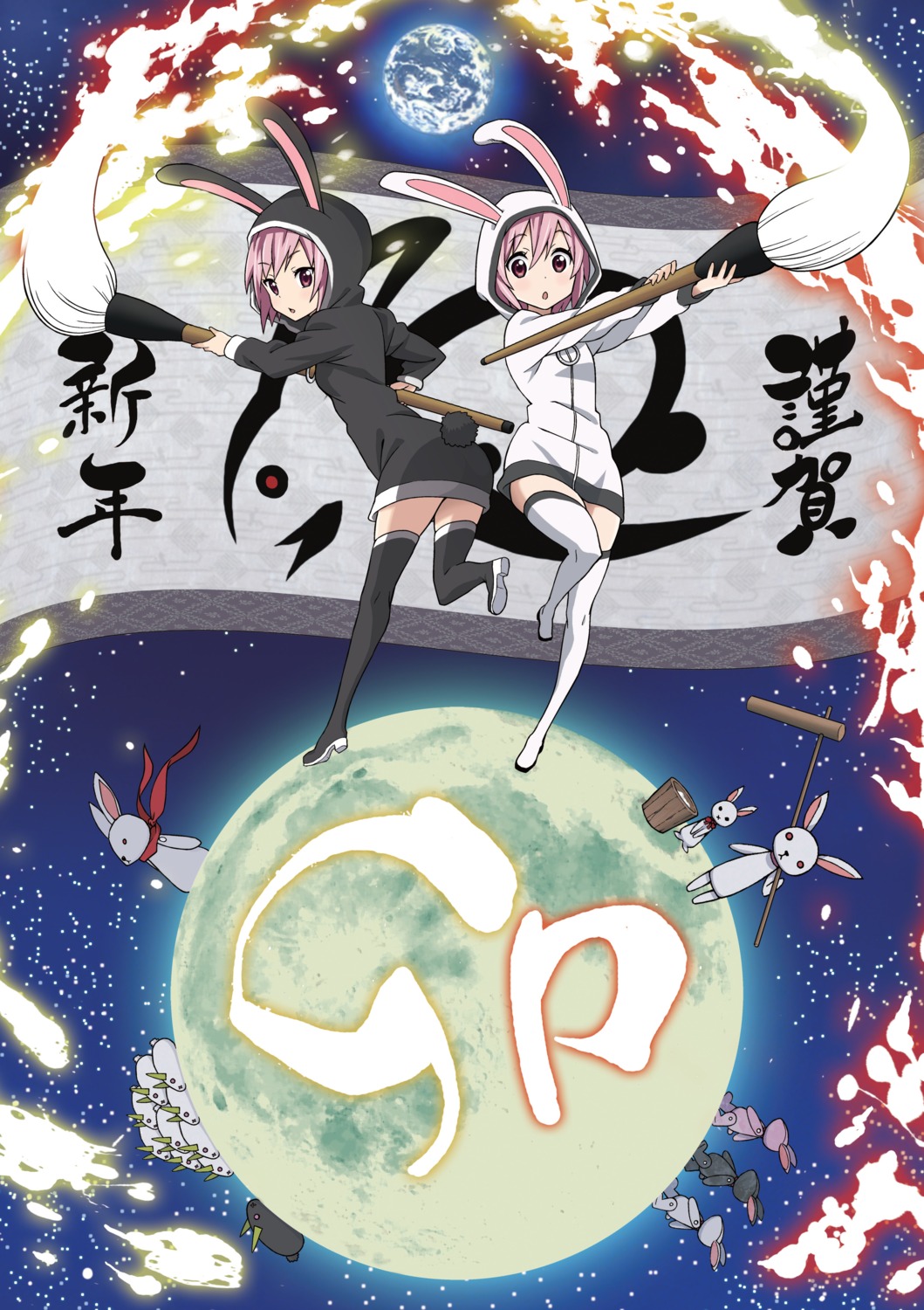 animal_ears, bunny_ears, mana_(artist), thighhighs