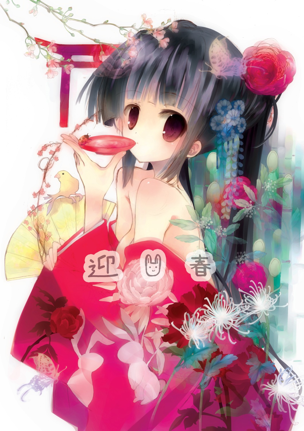 cleavage, kimono, mizushima_sorahiko, no_bra, sake