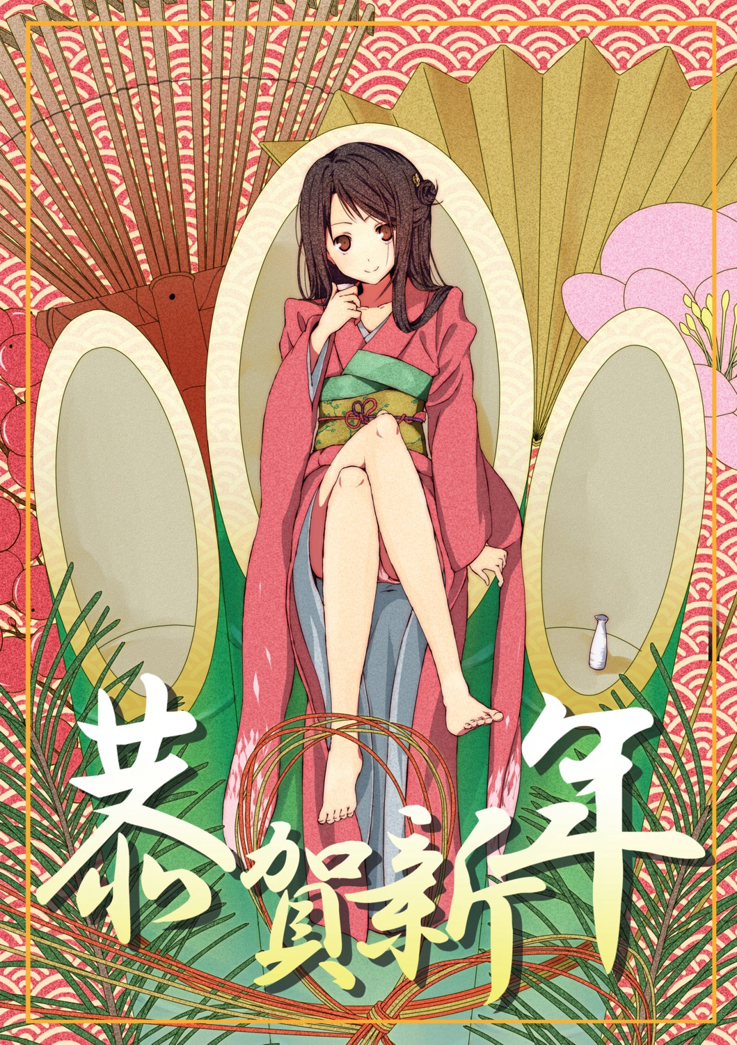 kimono, nishiuri_warito