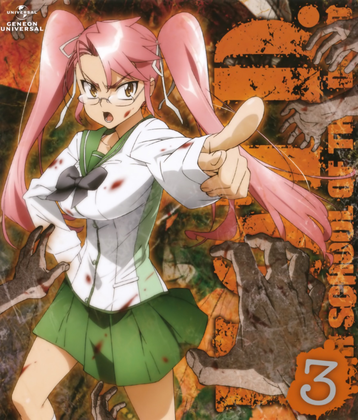 disc_cover, highschool_of_the_dead, megane, overfiltered, seifuku, takagi_saya
