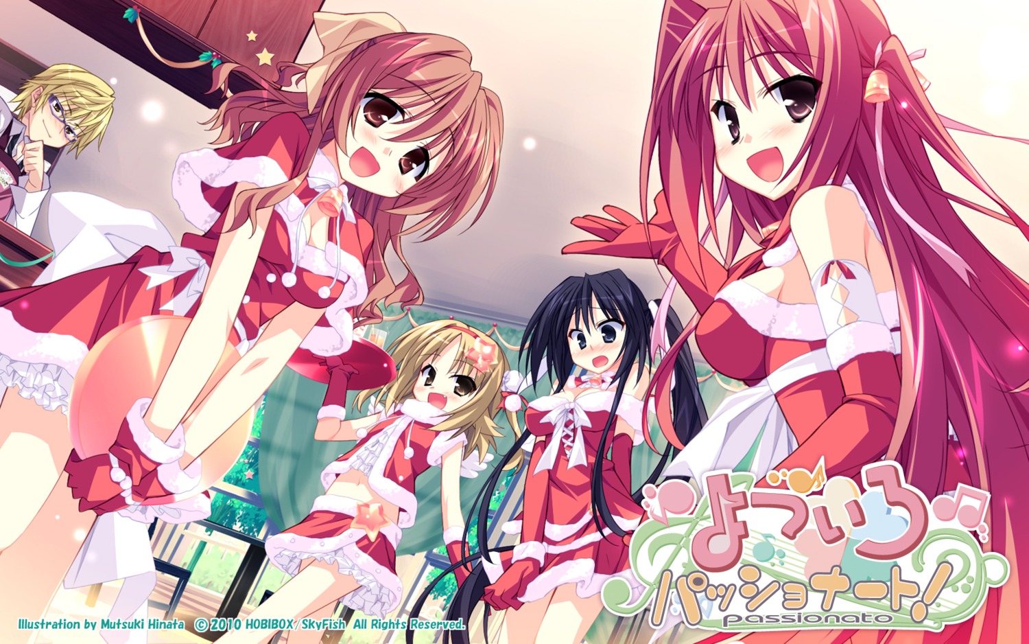 hinata_mutsuki, izumi_kyouka, kouda_hazumi, matsuoka_kanade, natsume_otona, skyfish, wallpaper, yotsuiro_passionato!