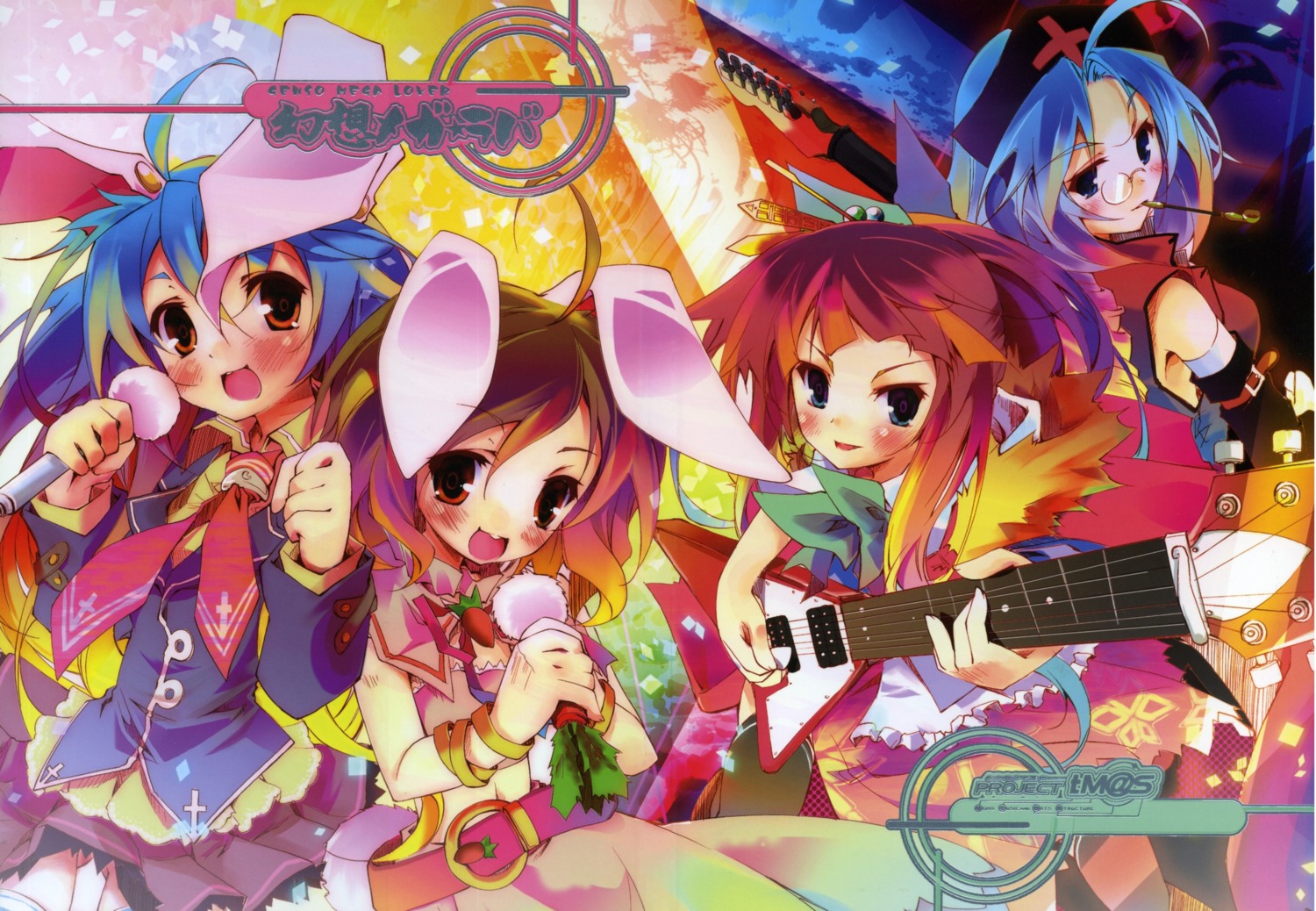 animal_ears, houraisan_kaguya, inaba_tewi, kamiya_yuu, pixel_phantom, reisen_udongein_inaba, touhou, yagokoro_eirin