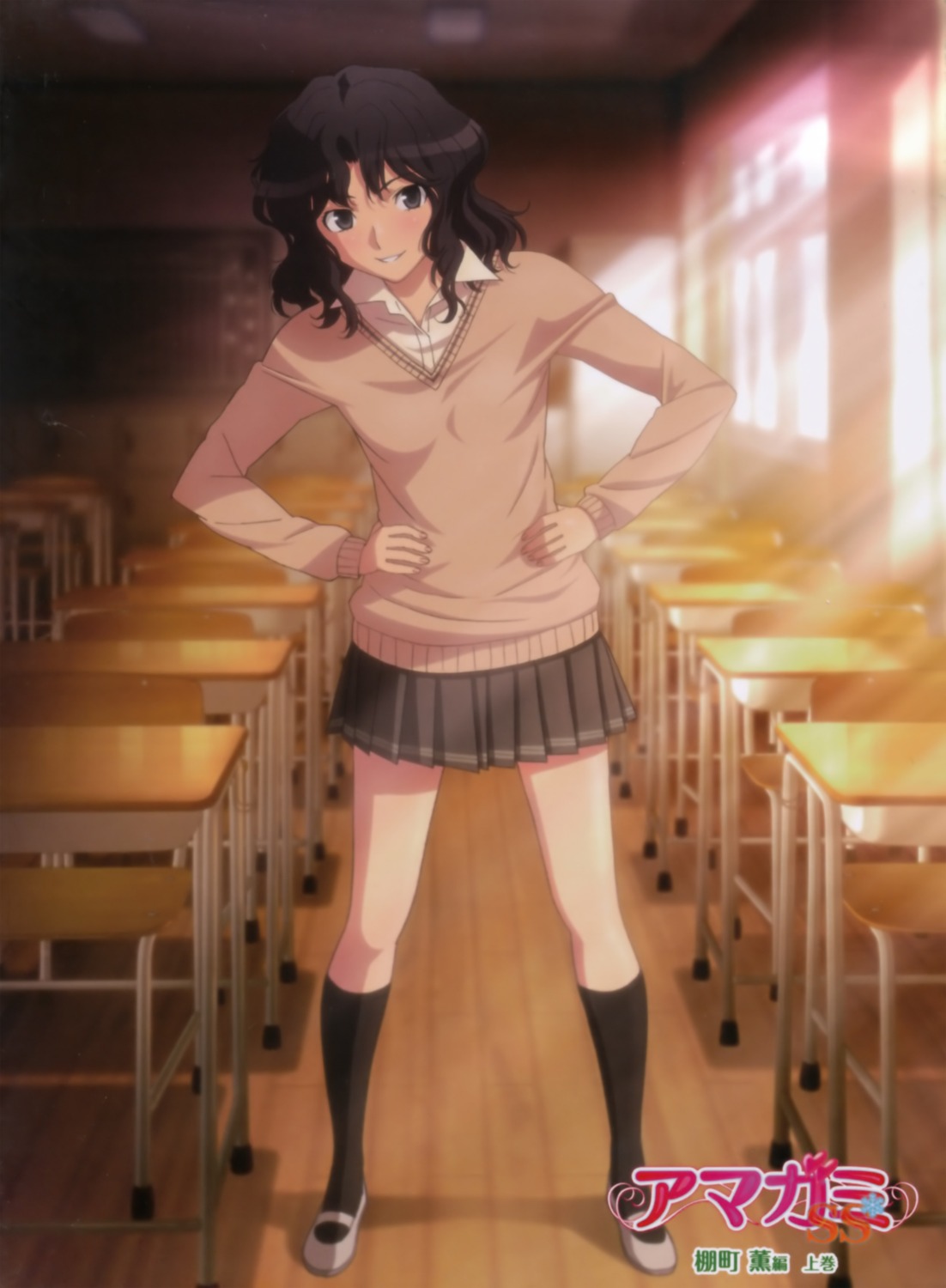 amagami, overfiltered, seifuku, tanamachi_kaoru