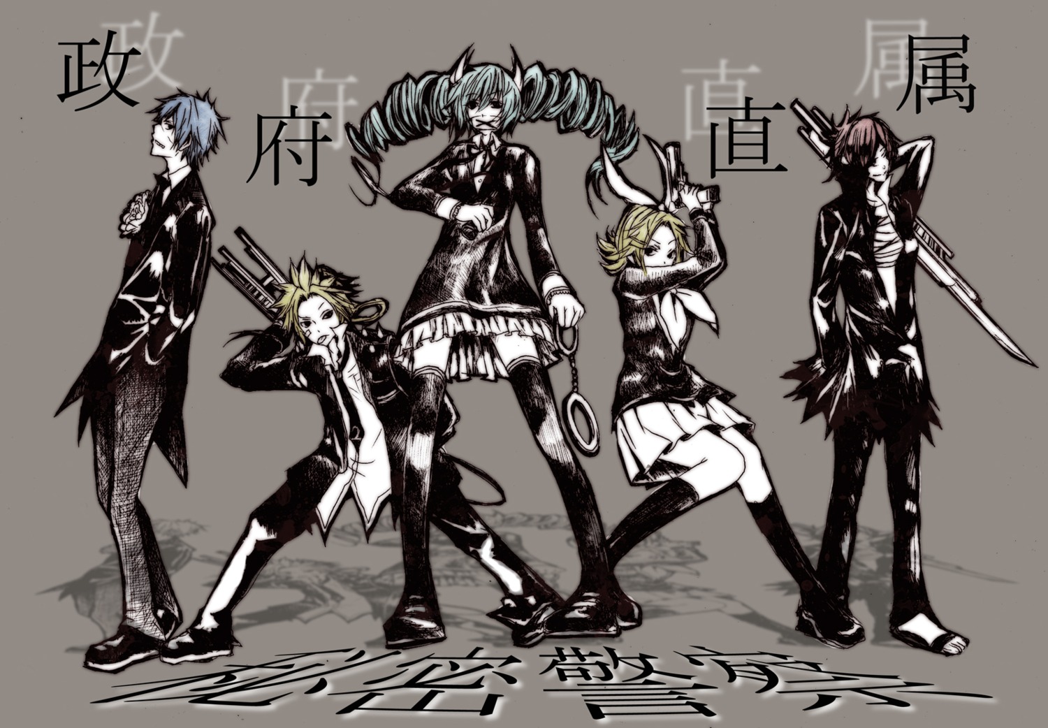 gun, hatsune_miku, himitsu_keisatsu_(vocaloid), hoozuki_eshira, kagamine_len, kagamine_rin, kaito, meiko
