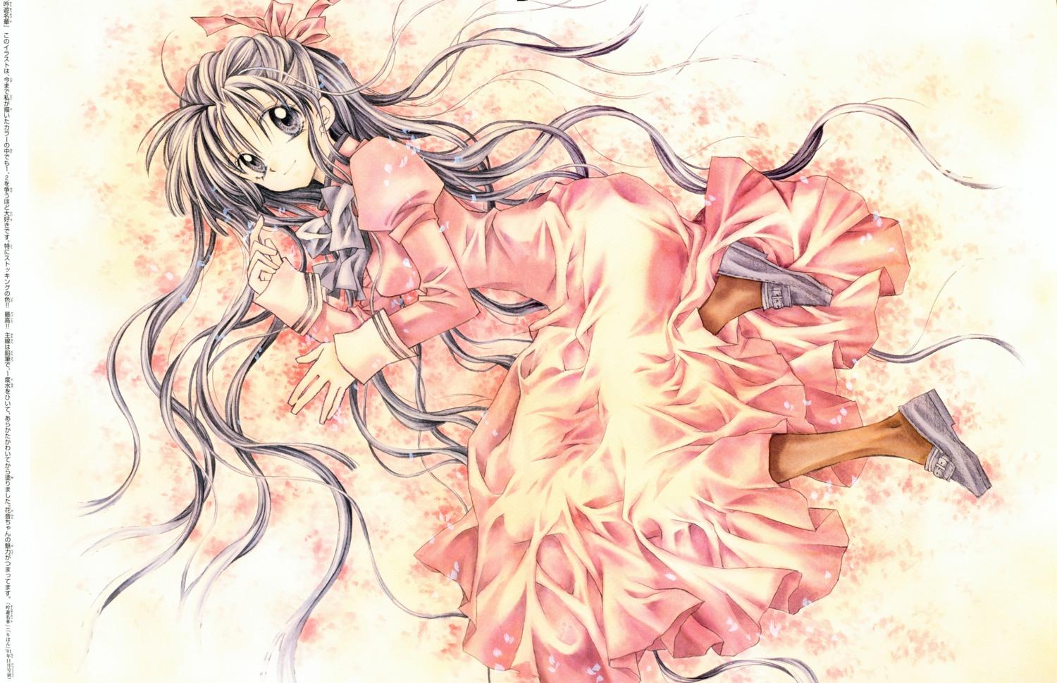 dress, gin'yuu_meika, pantyhose, seifuku, serizawa_kanon, tanemura_arina