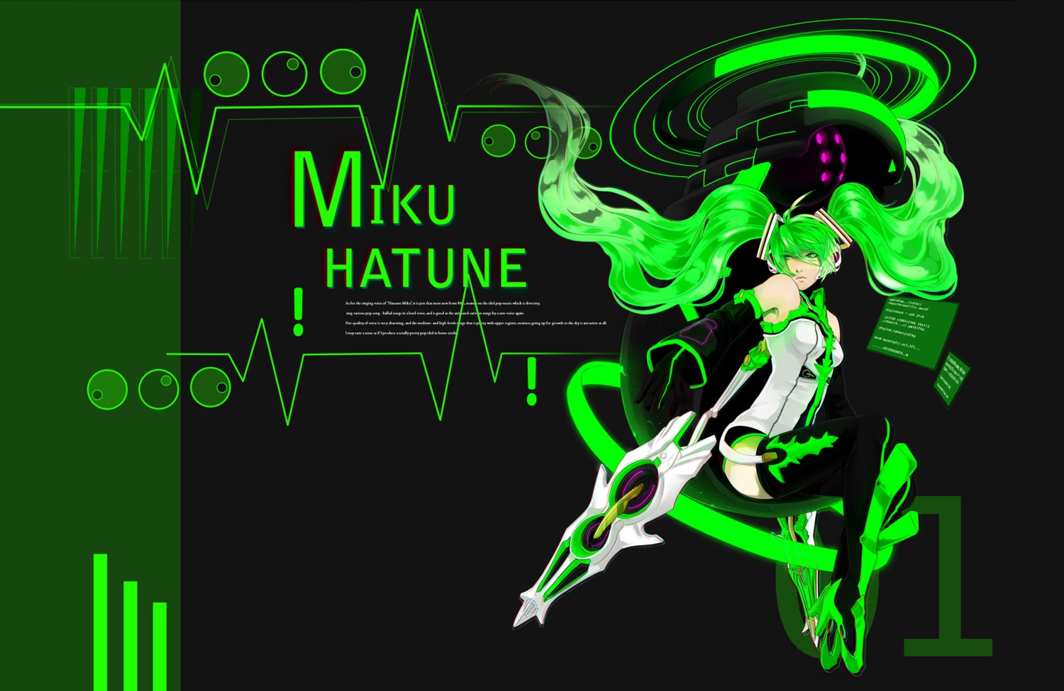 hatsune_miku, pochiharu, vocaloid, wallpaper