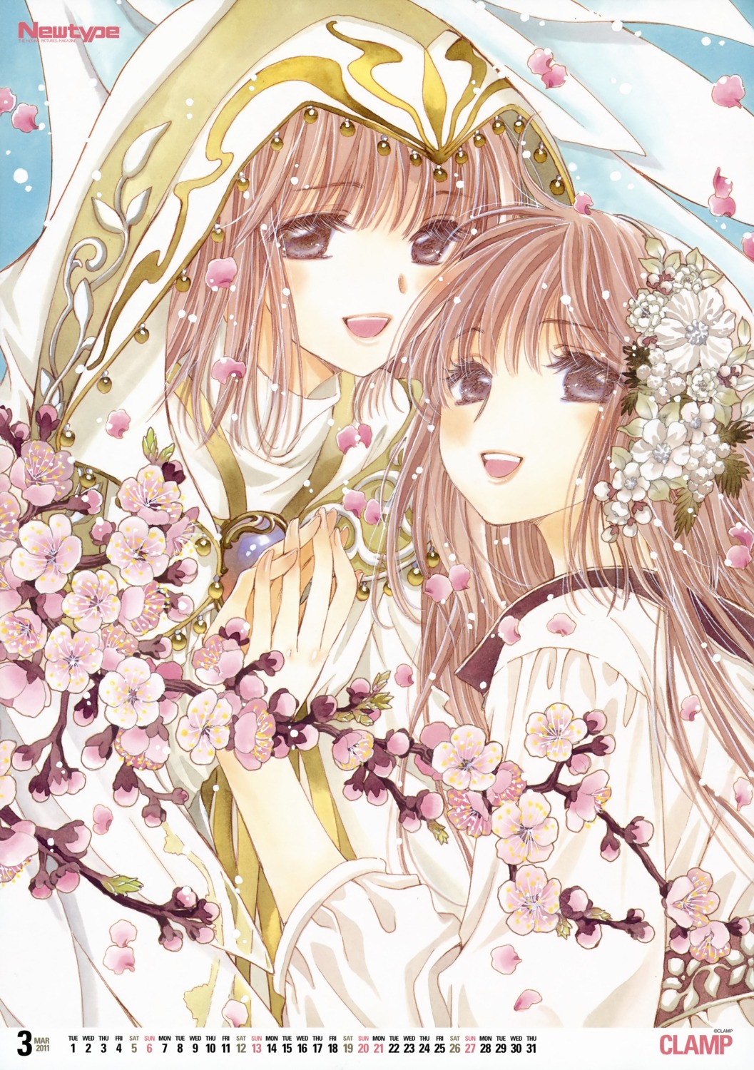 calendar, clamp, hanato_kobato, kobato