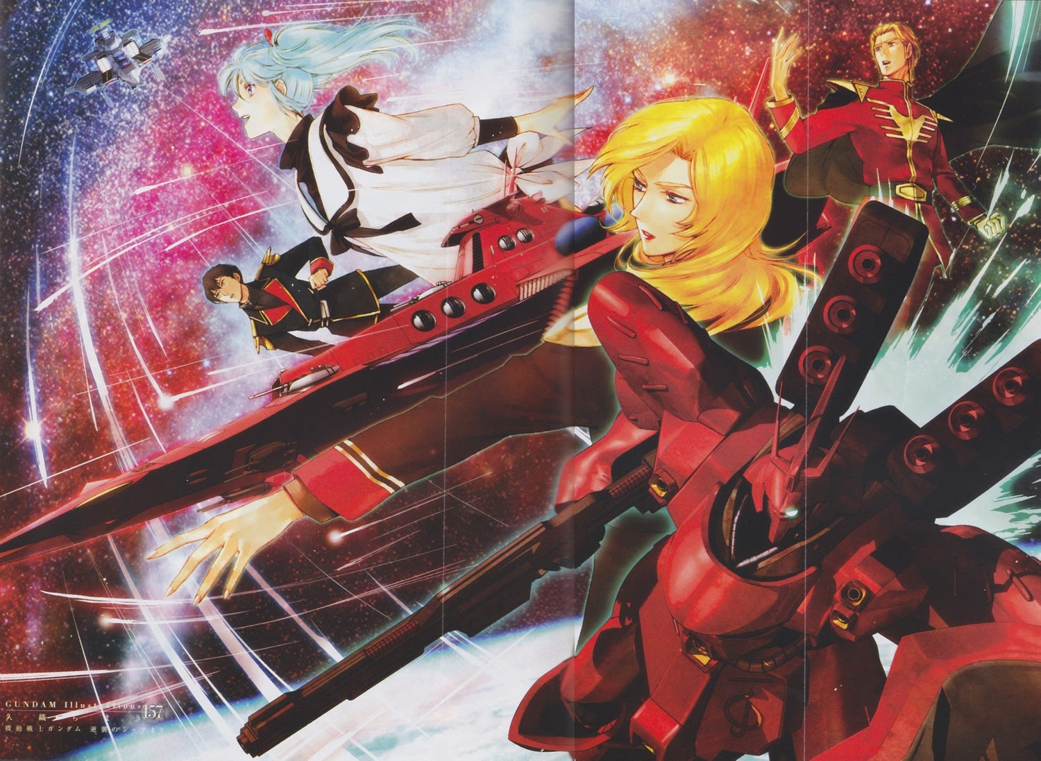 char's_counterattack, char_aznable, crease, gun, gundam, mecha, nanai_miguel, quess_paraya, sazabi, screening
