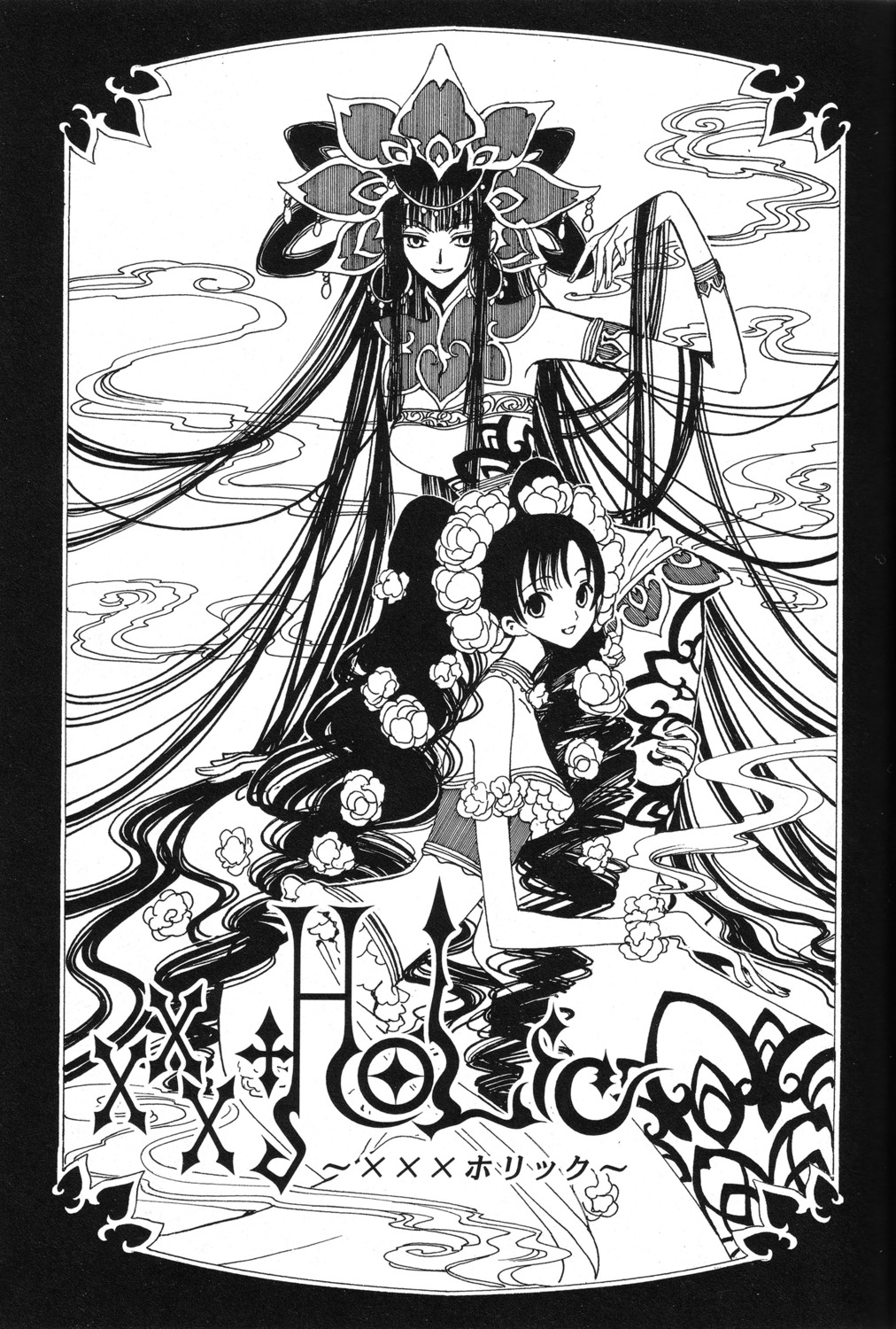 clamp, ichihara_yuuko, kunogi_himawari, monochrome, xxxholic