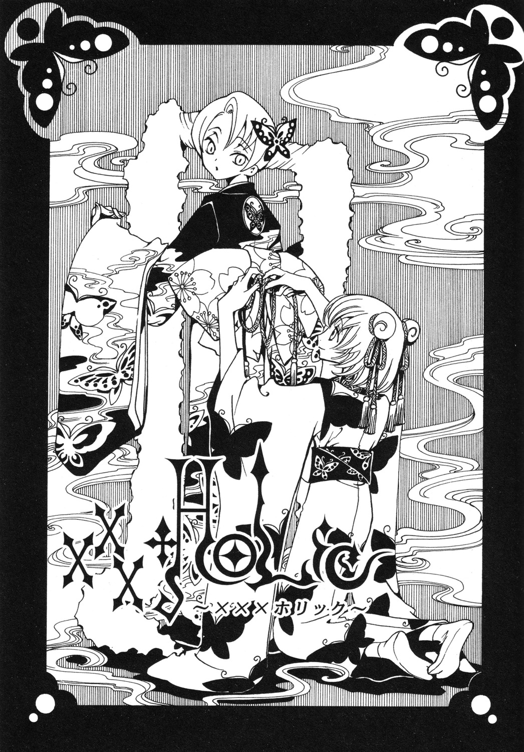 clamp, marudashi, monochrome, morodashi, xxxholic