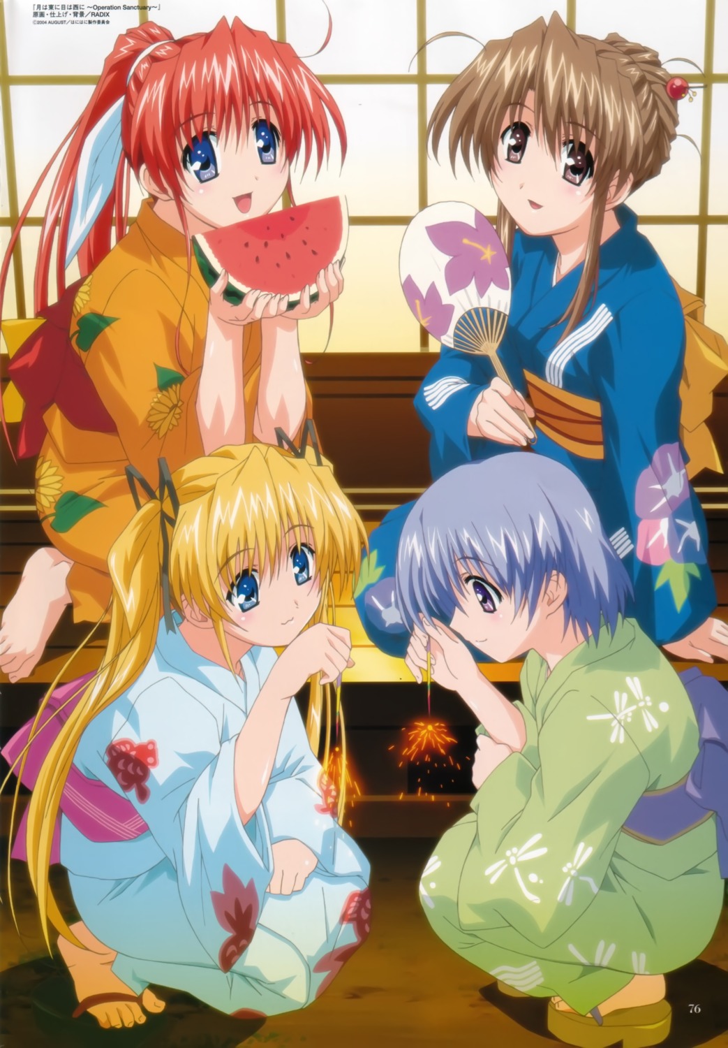amagasaki_mikoto, fujieda_honami, radix, shibugaki_matsuri, tachibana_chihiro, tsuki_wa_higashi_ni_hi_wa_nishi_ni, yukata