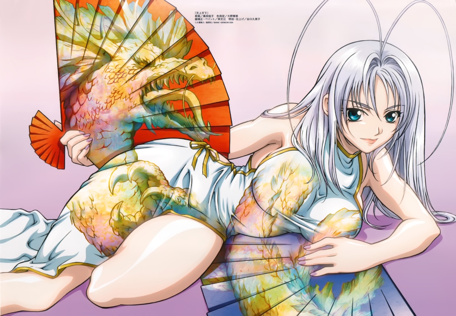 chinadress, cleavage, natsume_maya, okuda_yoshiko, tenjou_tenge