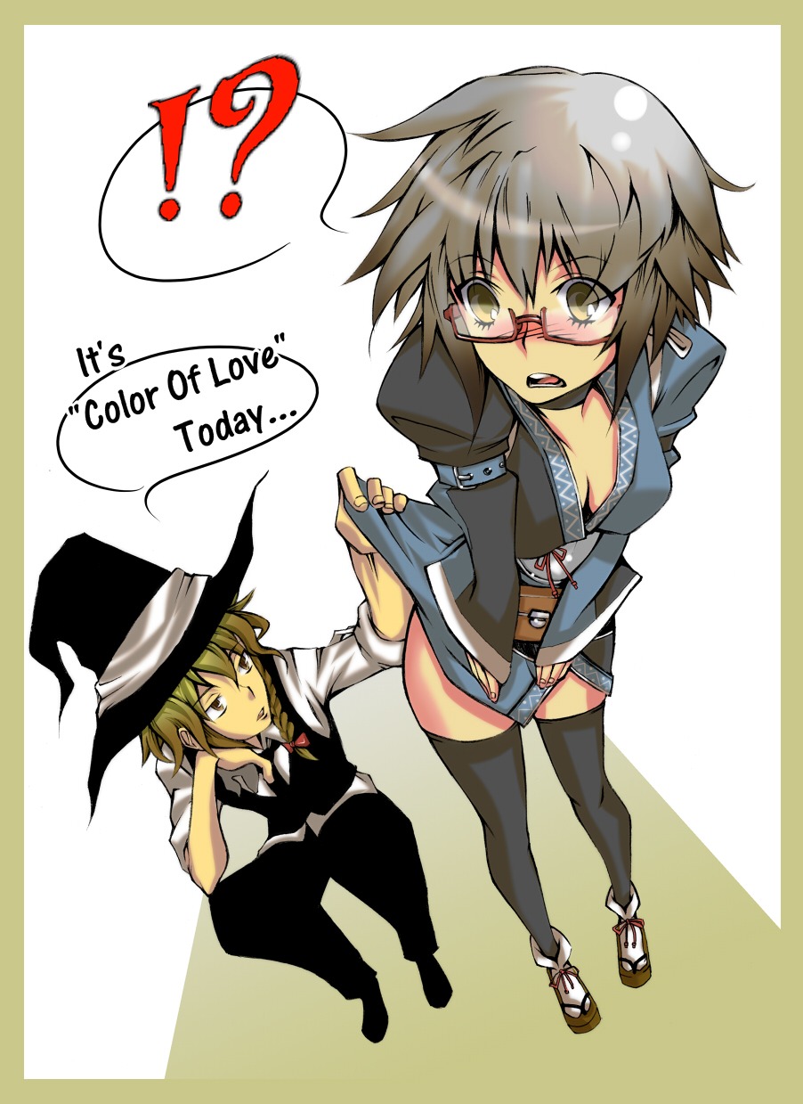 cleavage, genderswap, kirisame_marisa, megane, morichika_rinnosuke, teeburu, touhou