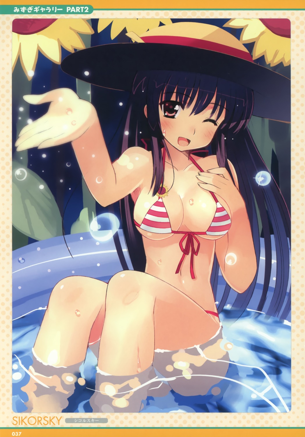 bikini, cleavage, sikorsky, swimsuits