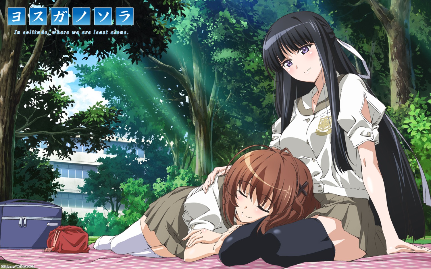 amatsume_akira, migiwa_kazuha, seifuku, thighhighs, wallpaper, yosuga_no_sora