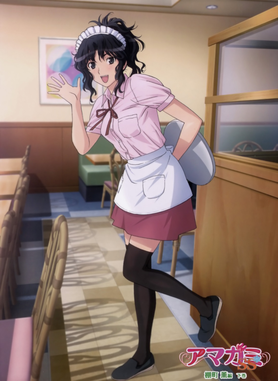 amagami, overfiltered, tanamachi_kaoru, thighhighs, waitress