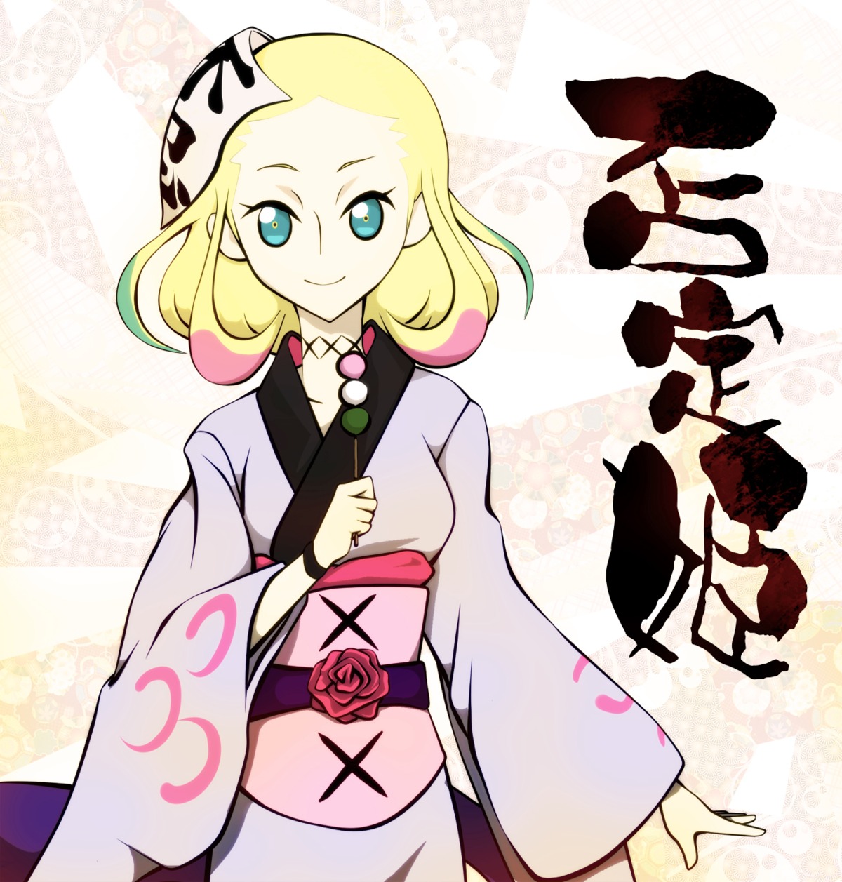 hitei_hime, infinote, katanagatari, yukata