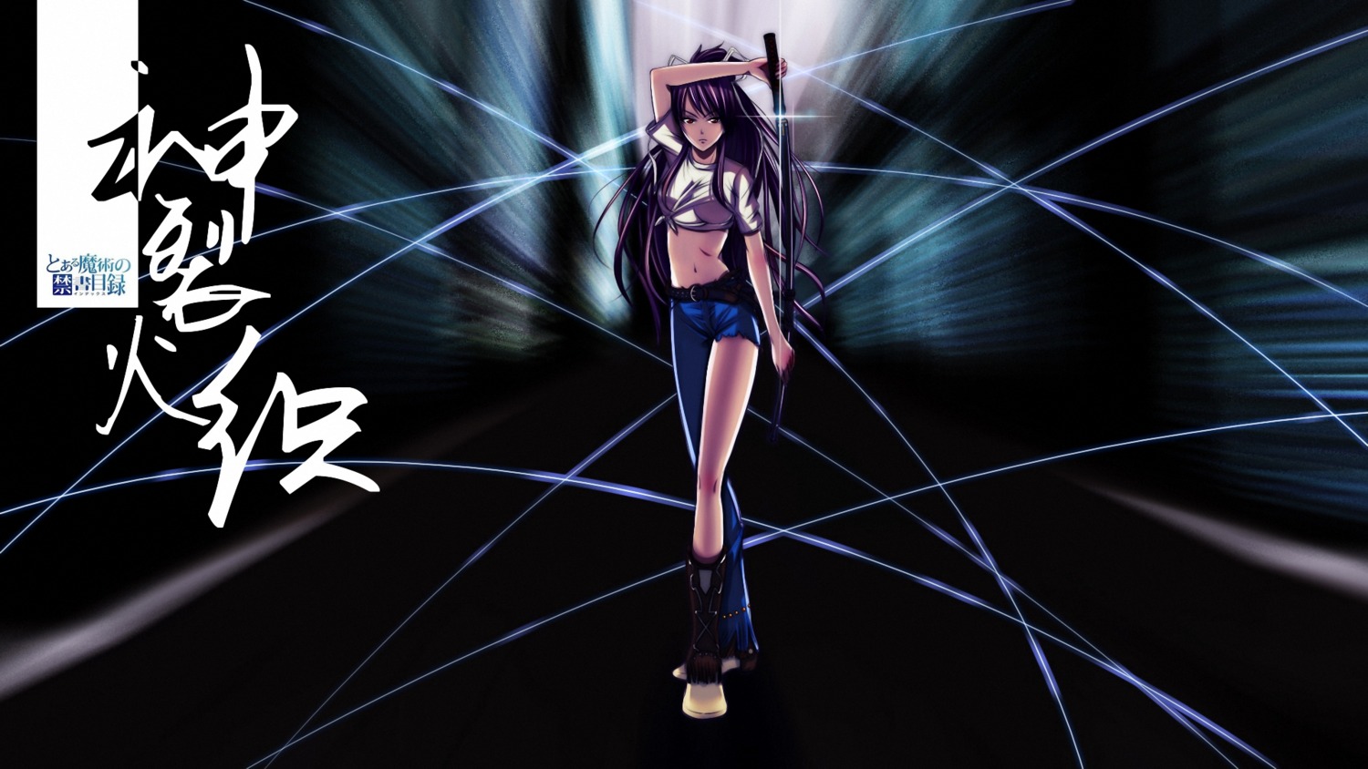 dreamcatcher, kanzaki_kaori, toaru_majutsu_no_index, wallpaper