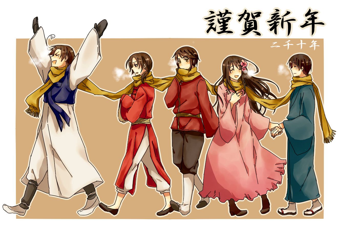 china, hetalia_axis_powers, hong_kong, japan, korea, taiwan, washi