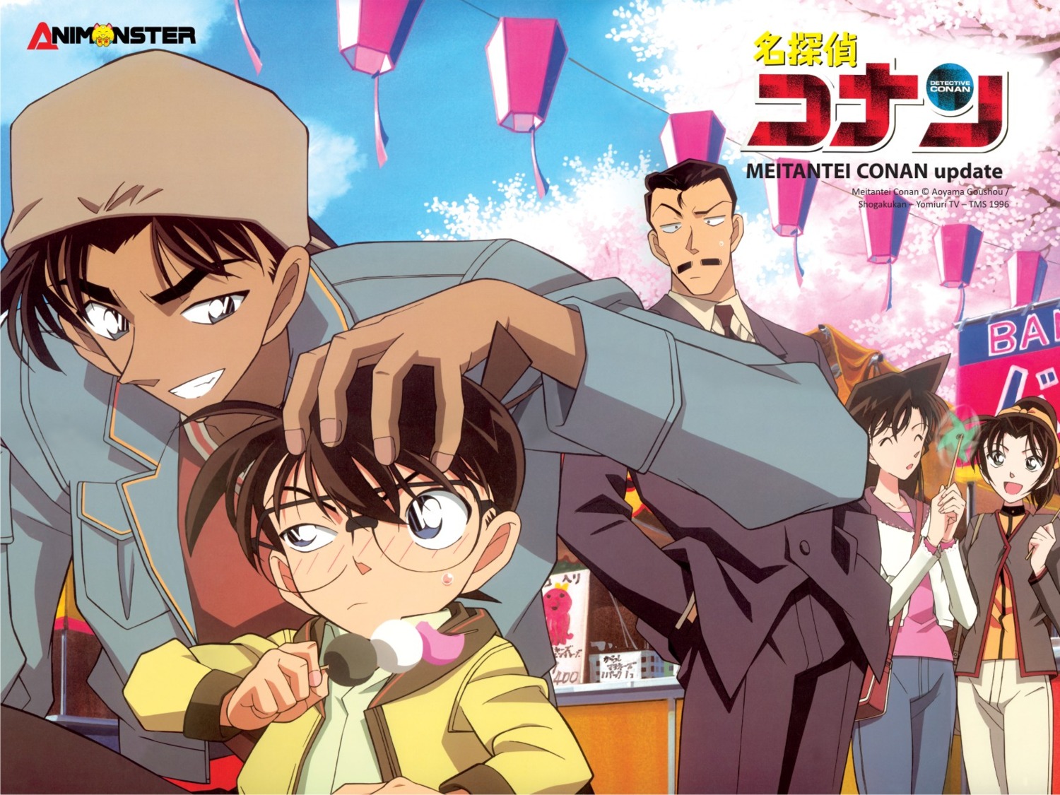 edogawa_conan, hattori_heiji, megane, meitantei_conan, mouri_kogorou, mouri_ran, tooyama_kazuha, wallpaper