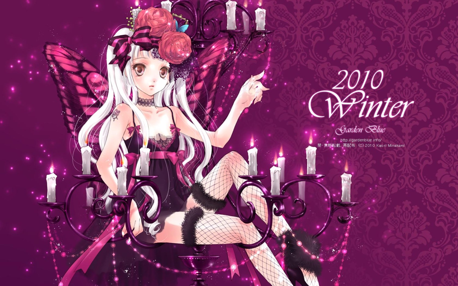 fishnets, jpeg_artifacts, lolita_fashion, minakami_kaori, thighhighs, wallpaper, wings
