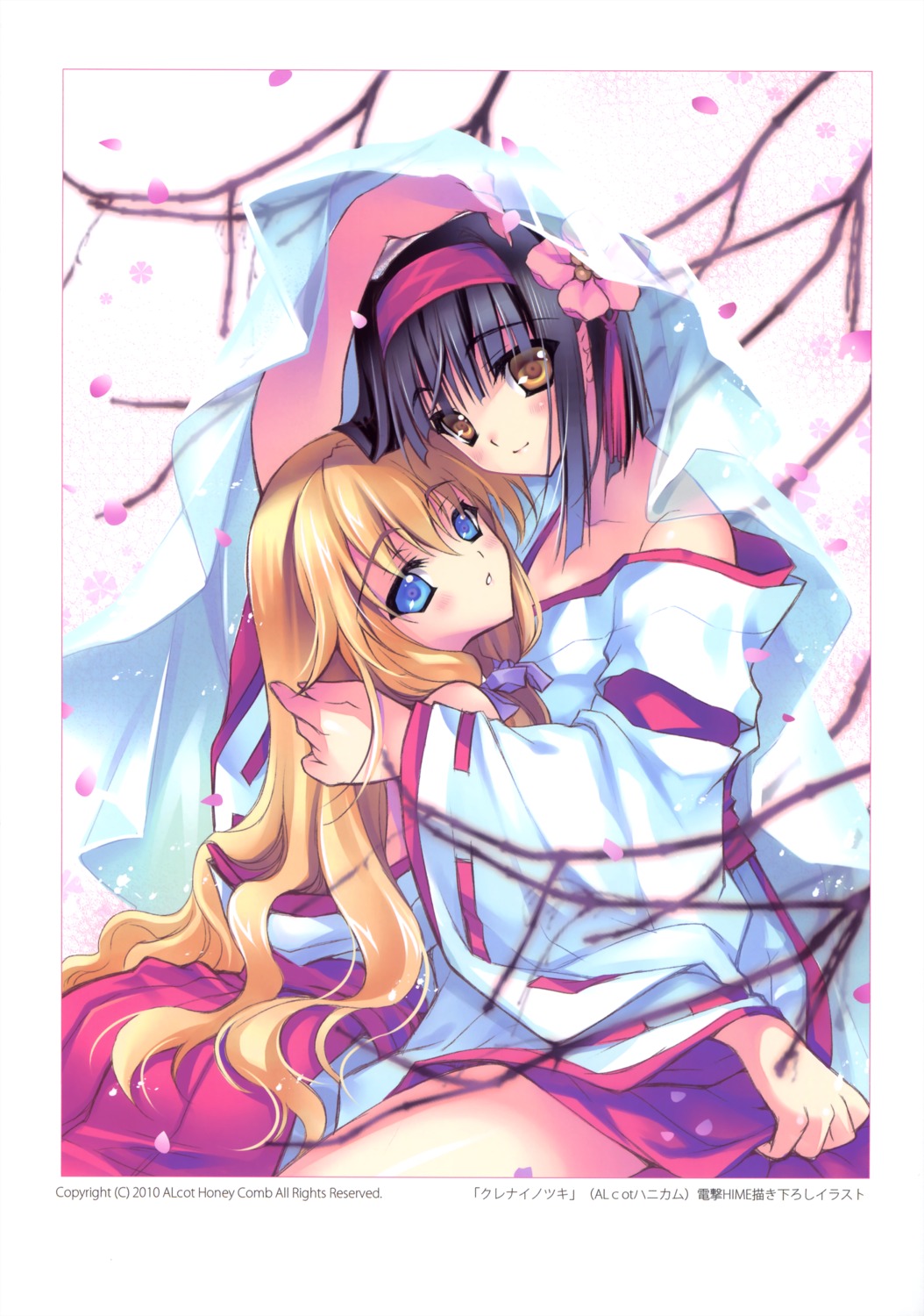 kurenai_no_tsuki, miko, riv, saginomiya_hiori, saginomiya_sunao, soloist