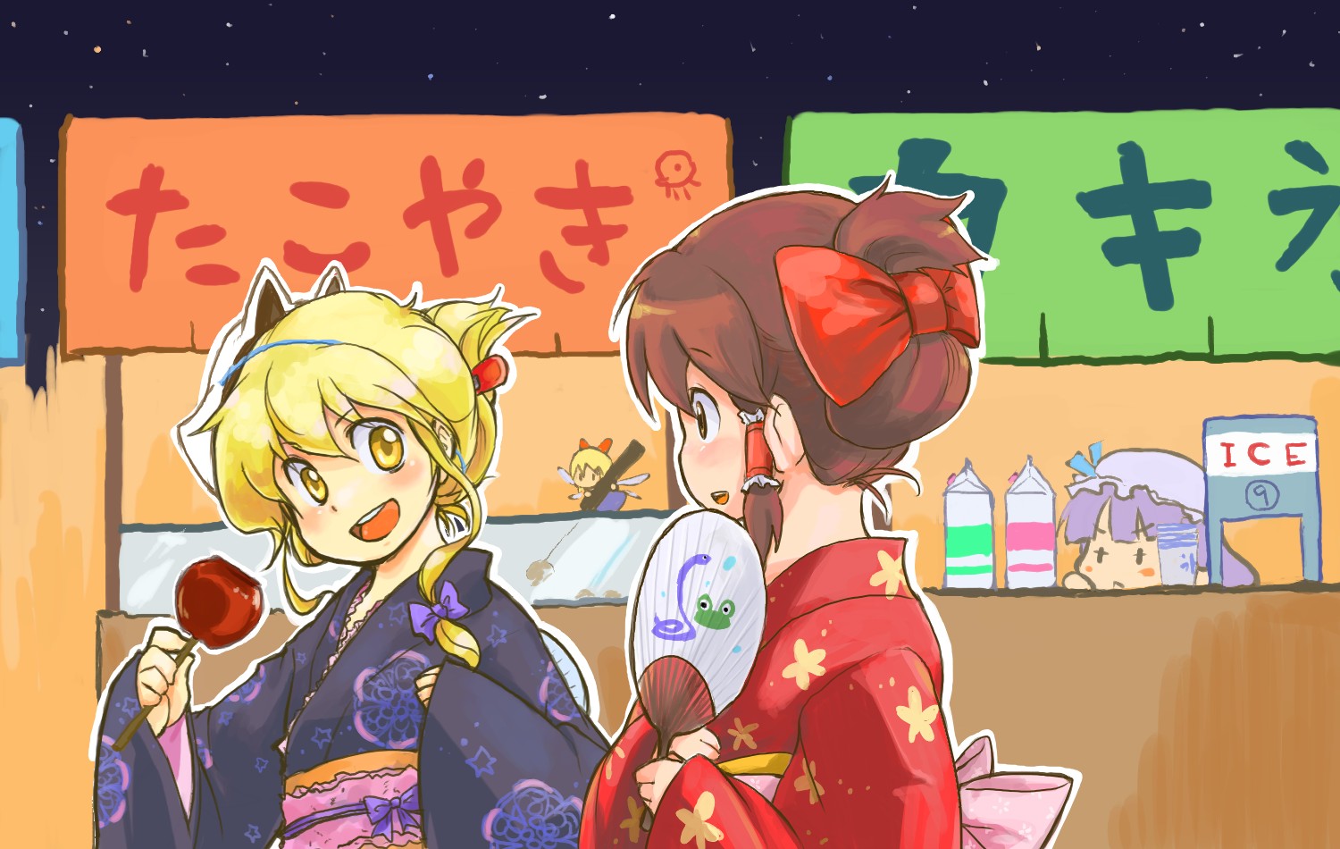 fukukitaru, hakurei_reimu, jpeg_artifacts, kirisame_marisa, patchouli_knowledge, shanghai_doll, touhou, yukata
