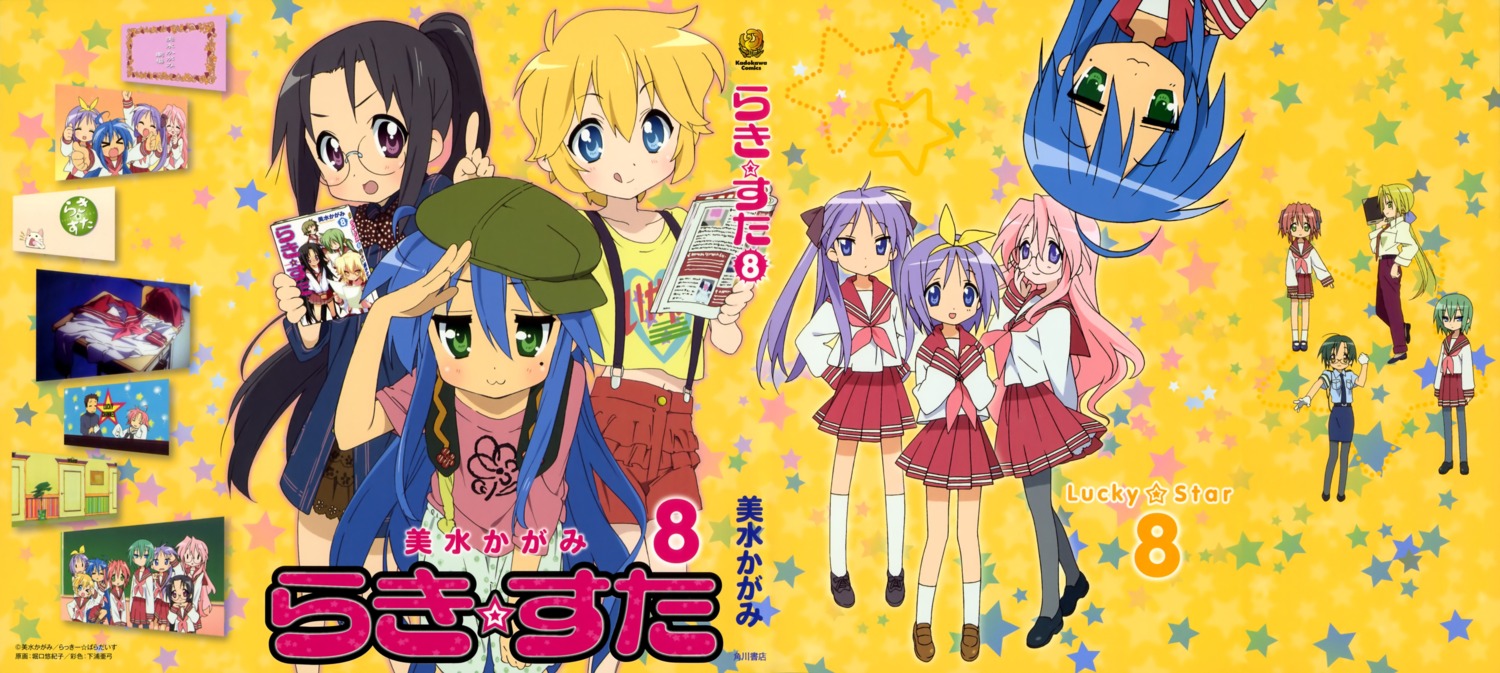 hiiragi_kagami, hiiragi_tsukasa, horiguchi_yukiko, iwasaki_minami, izumi_konata, kobayakawa_yutaka, kuroi_nanako, lucky_star