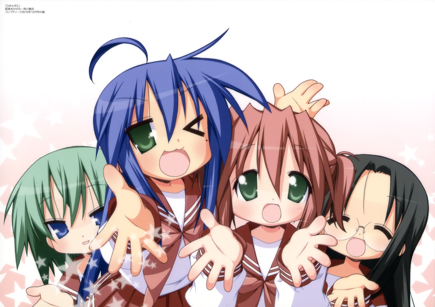 iwasaki_minami, izumi_konata, kobayakawa_yutaka, lucky_star, seifuku, tamura_hiyori, yoshimizu_kagami